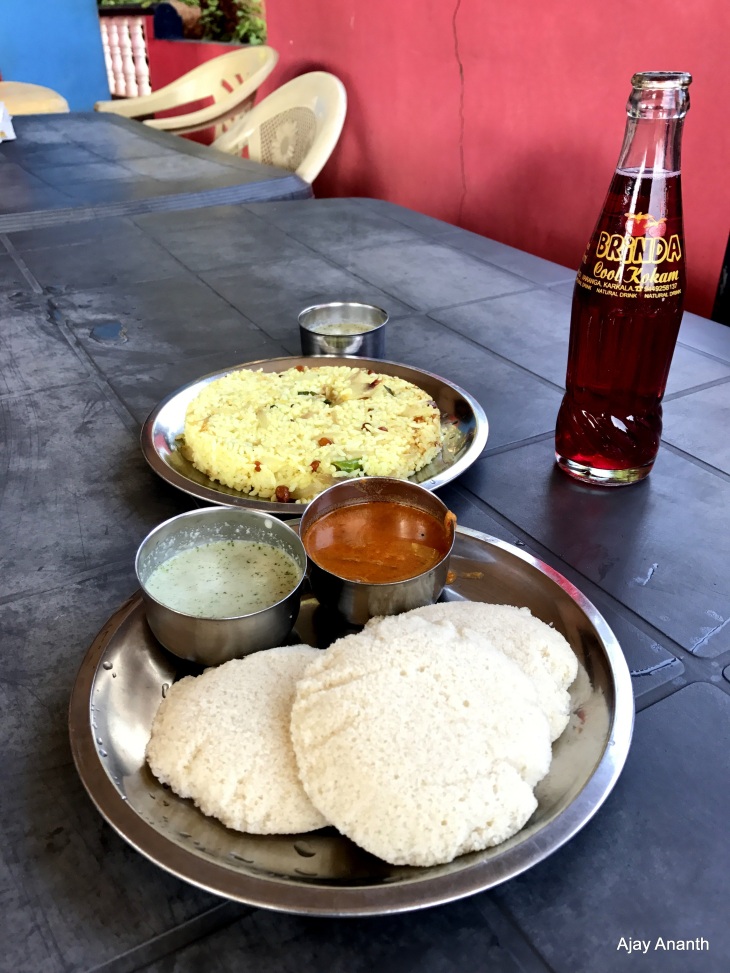 Lemon Rice & Kokum Soda at Hotel Sri Annapurneshwari, Hariharapura